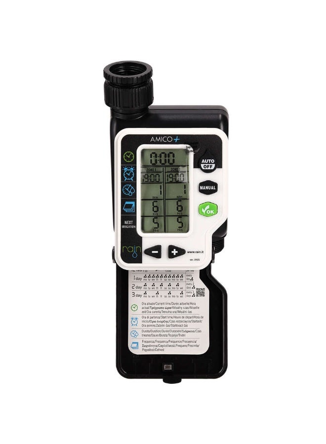 رين مؤقت صنبور رقمي مزدوج المنافذ Rain Amico+2، يعمل بالبطارية، مثالي لأنظمة الري المنزلية والحدائق. - Image 1